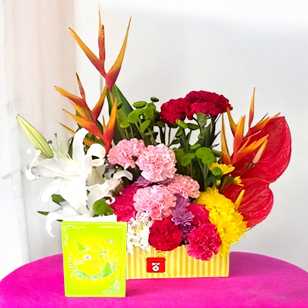 Floral Box