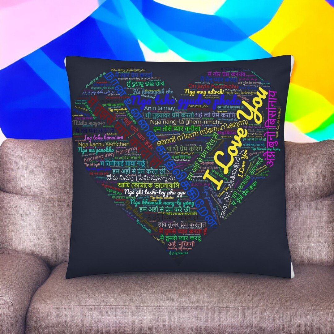 I Love You In 50 Languages Cushion with heart-shaped design by BetterGiftFlowers